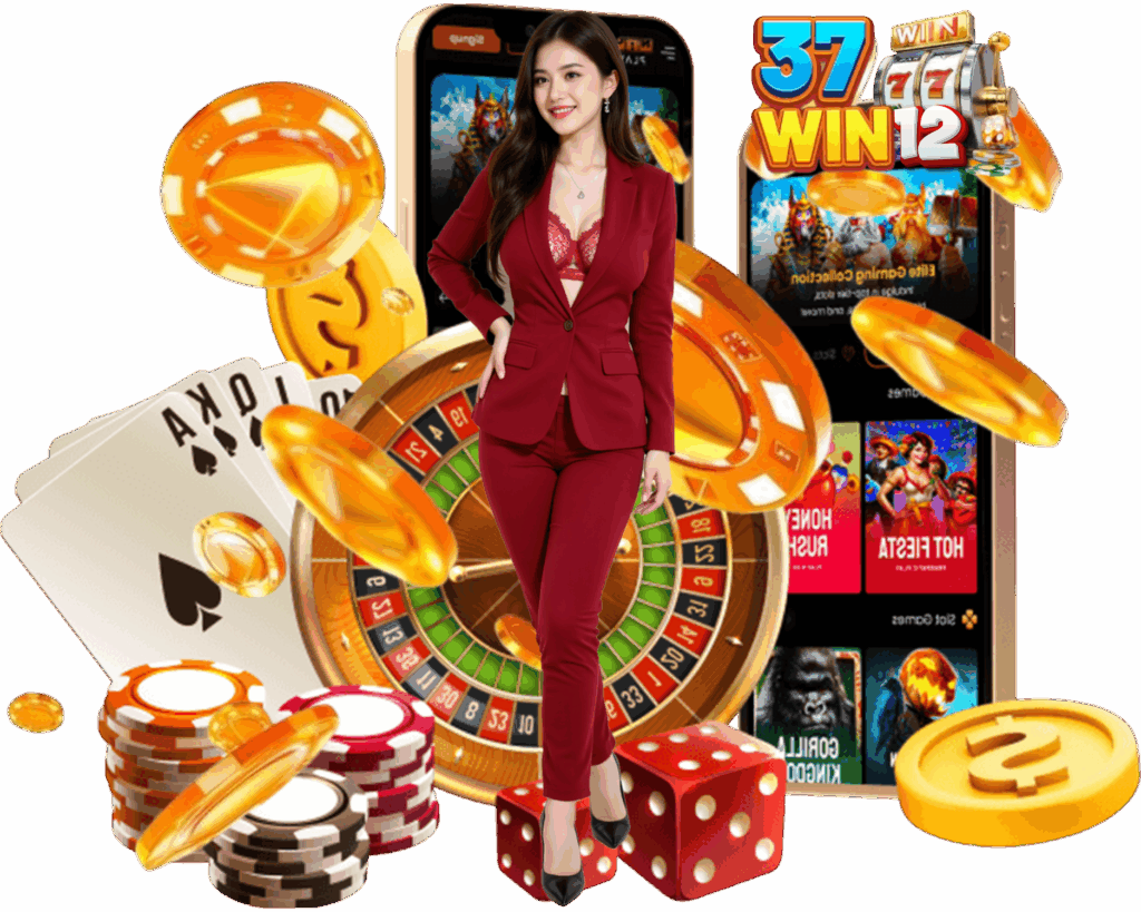 37WIN12 คาสิโน กำไรดี
