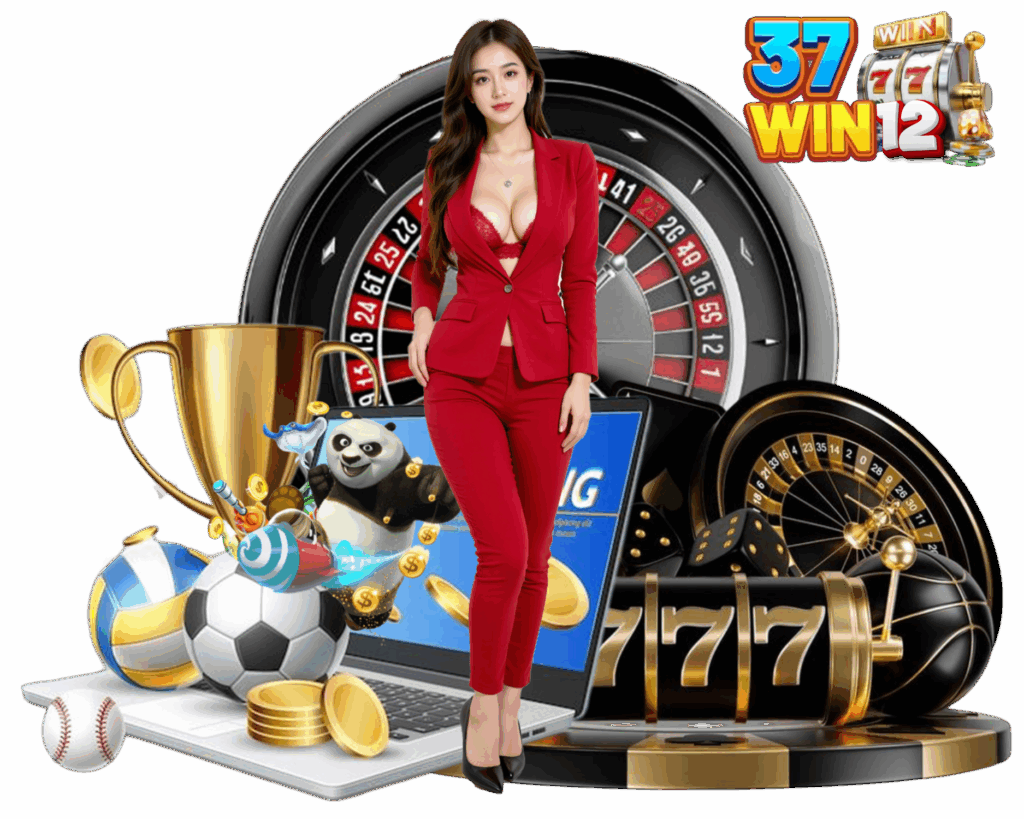37WIN12 เล่นง่าย